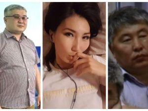 Дело о вымогательстве в особо крупном размере поступило в Якутский городской суд