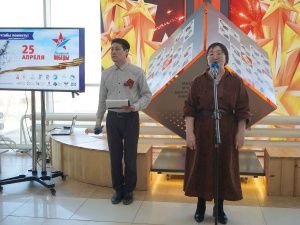 «Диктант Победы-2025»: Якутия проверила знания о Великой Отечественной войне