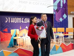 В Якутске в третий раз провели республиканский «ЭтноМедиаФорум»