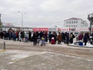 Спецслужбы ищут владельца дымовой шашки, оставленной в аэропорту Якутска