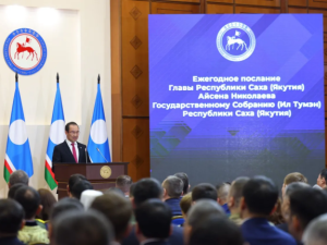 Глава Айсен Николаев заявил, что глобальное потепление влияет на инфраструктуру Якутии