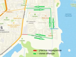 В Якутске с 10 апреля будет временно перекрыта улица Ефимова