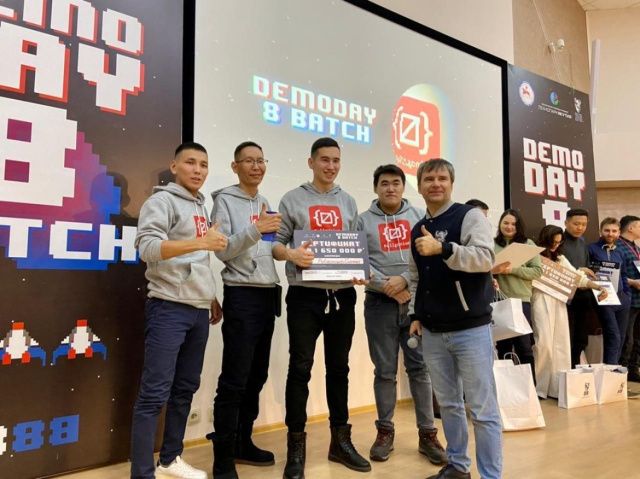 В Якутии стартовал прием заявок на участие в акселераторе «Б8»