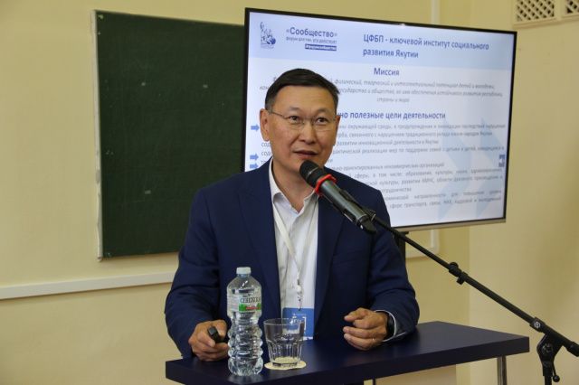 Парк будущих поколений погряз в судебных процессах с претензиями на десятки миллионов рублей