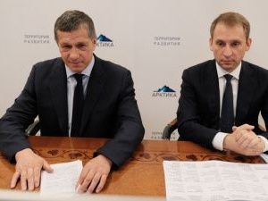 Развитие Арктической зоны Российской Федерации: новые преференции для бизнеса