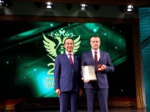 Личный состав УФСИН принял участие в торжественном мероприятии, посвященном 220-летию со дня образования Министерства юстиции Российской Федерации