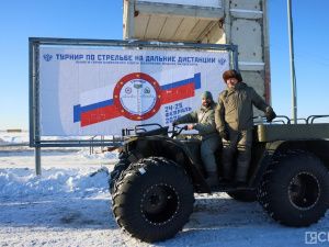 В Якутии завершился первый всероссийский турнир по стрельбе на дальние дистанции