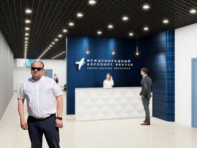 Безопасность на энергообъектах аэропорта Якутска вызывает вопросы