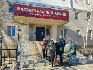 Завершилась масштабная тренировка по гражданской обороне в Республике Саха (Якутия)