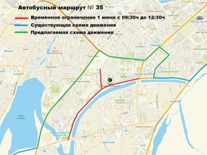Движение транспорта будет перекрыто по ул. Кулаковского и ул. Белинского во время проведения «Зеленого марафона»