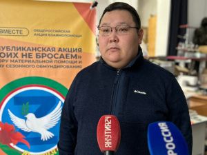 Айыллаан Винокуров: «Волонтерские штабы  Всероссийской акции «#МЫВМЕСТЕ» открыты во всех муниципальных образованиях Якутии»