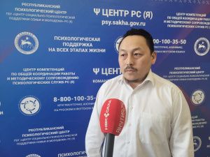 Владимир Скрябин: психологи Центра работают в районах республики