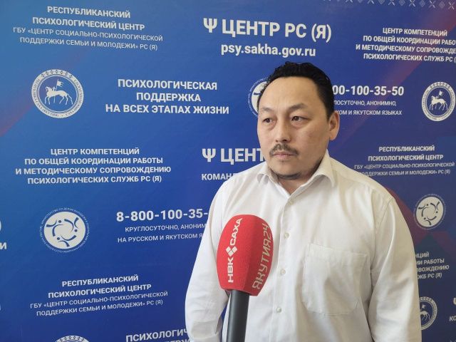Владимир Скрябин: психологи Центра работают в районах республики