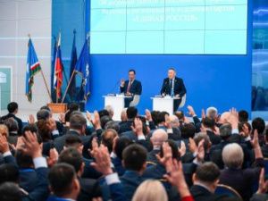 В Региональный политсовет «Единой России» Якутии вошли новые партийцы