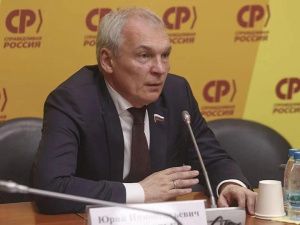 Кто из якутян стал депутатом Госдумы