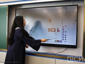 В Якутии молодым педагогам увеличат надбавку к окладу до 75%