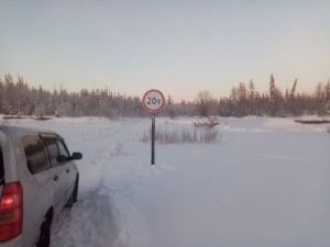 В Кобяйском районе увеличена грузоподъемность автозимника до 20 тонн