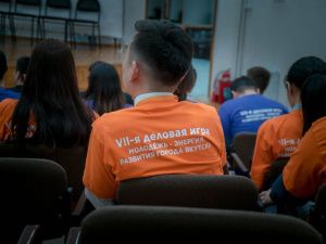 Деловая игра «МЭР-2019» станет судьбоносной для 77 участников 