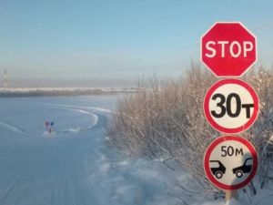 На зимнике Усть-Мая – Эльдикан разрешено движение транспорта с общим весом до 30 тонн