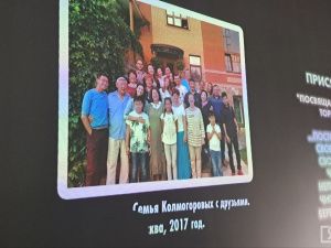 В Якутске открылась выставка, посвящённая заслуженному работнику прокуратуры Василию Колмогорову