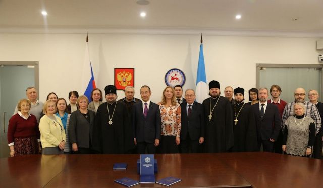 В России впервые издали Толковый богословский словарь на якутском языке