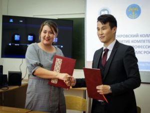 Покровский колледж получил федеральный грант