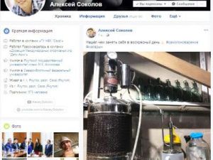 Директор государственного телеканала «гонит» самогон…для себя, любимого!