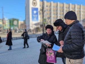 Прогноз погоды на 16 апреля: В Якутске ветер юго-восточный