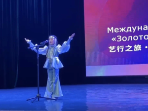 Китай в восторге, Якутия гордится!