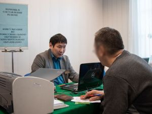 В уголовно-исполнительной инспекции проведена «ярмарка» вакансий для осужденных