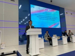 В Якутске открылся Гражданский форум