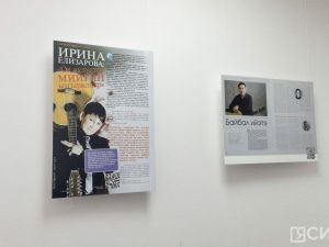 В Якутске открылась фотовыставка к 30-летию журнала «Далбар Хотун»