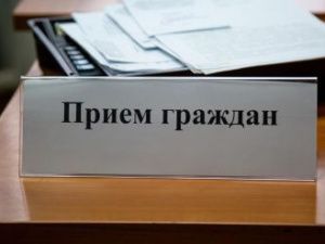 Важно: Евгений Григорьев провел личный прием граждан