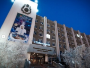 Неожиданно! Принято решение о продаже здания мэрии Якутска