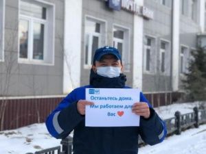 Почта России в Якутии будет закрыта для клиентов