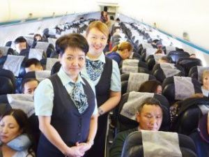 Распродажа «Татьянин день» от авиакомпании «Якутия»