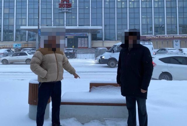 Житель Якутии обвинен в серии мошенничеств: Сумма ущерба составила 487 тысяч рублей