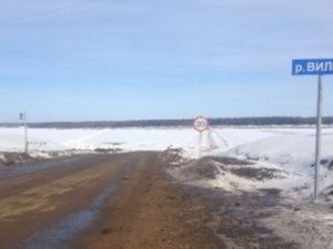 Закрыто движение по всем ледовым переправам на федеральной автодороге “Вилюй”
