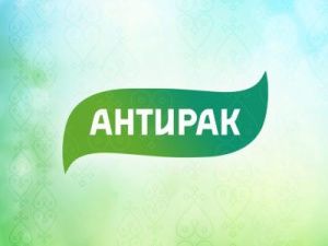 Проект «Антирак: поддержка выживших» проводит встречу с онкопсихологом
