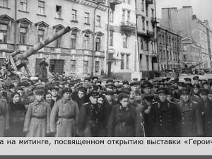 Страницы, опаленные войной