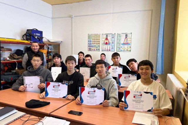 Школьники Якутии могут получить 20 тысяч рублей для прохождения программ допобразования