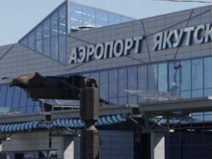Аэропорт Якутска получит имя выдающегося человека