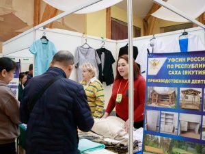 Продукция исправительных учреждений представлена на XVI межрегиональной выставке «МедЭкспо. Здоровье и красота»