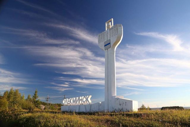 В Якутии ревнивый муж отрезал жене нос и ухо