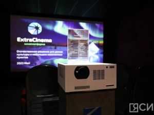 Якутская компания планирует открыть более 20 тысяч кинозалов по всей России