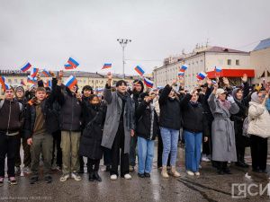 В Якутске состоялся концерт-митинг в день воссоединения новых регионов с Россией