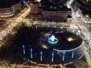 Площадь Республики или площадь Ленина? Гордума Якутска ждет решения суда, чтобы понять, обжаловать ли его