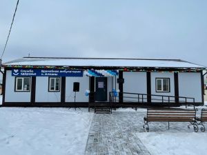 Жители села Аппаны Намского улуса благодарят Главу Якутии за новую врачебную амбулаторию