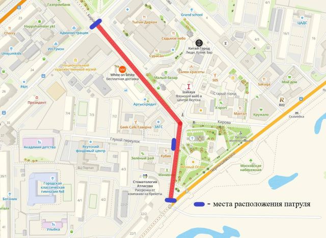 В центре Якутства ожидаются пробки 18 сентября: из-за чего вводят ограничения