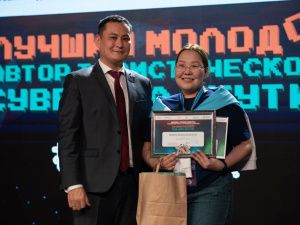 Победителей направления «Открой Якутию» выявили на фестивале «Муус устар-2024»